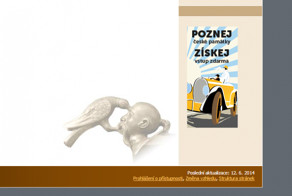 Кому-то стоит задуматься