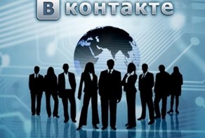 США «ВКонтакте» назвали главным пиратским сайтом России