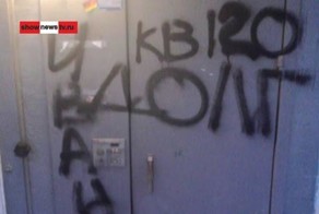 Работу коллекторов снял видеорегистратор