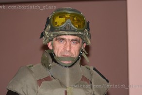 Настоящий Боевой Командир