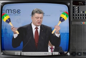 Говорят и показывают