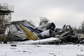 Донецкий аэропорт