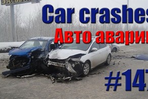 Подборка аварий и ДТП от ЖеняСмирнов за 10.02.2015