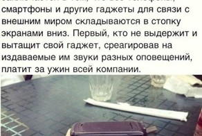 Очередная подборка интересных фотографий ,с описанием!