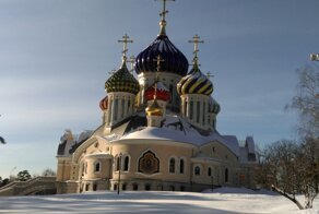 Вера сильна!