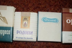 Что курили в СССР