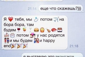 Фотоподборка