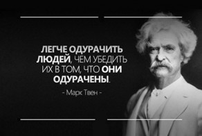 35 признаков мошенничества в объявлениях по продаже автомобилей