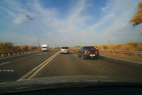 Ушел на встречку