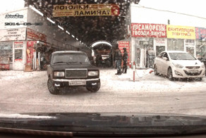 Нехороший человек