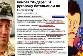 Немного шизофрении