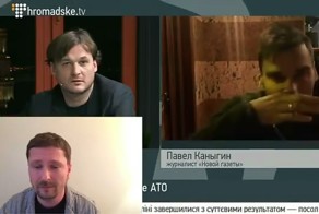 Профиссеонал,нарко журналист