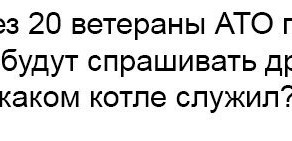 Немного юмора