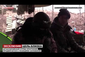 Минометчики ополченцев подбираются к позициям ВСУ в Дебальцево