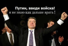 Да что вы знаете об отчаянии!!