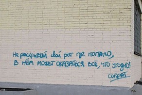 Отпадные фотки