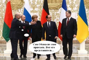 Шёл двенадцатый час переговоров в Минске....