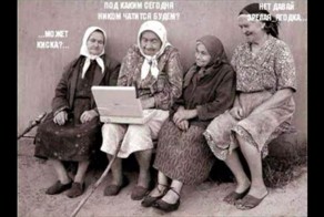 Смешные картинки в четверг