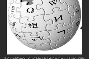 Интересные факты о разном