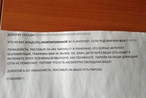 Смешной фотоприкол