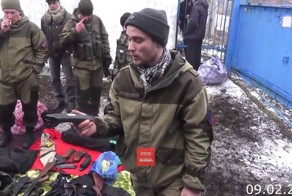 Ополчение Новоросии.Наши трофеи