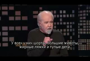 Немного об Америке  +18