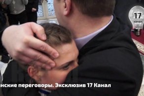 На Минских переговорах журналистке канала &#039;Россия 24&#039; закрыли рот!