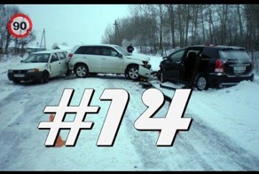 Подборка дорожно-транспортных происшествий