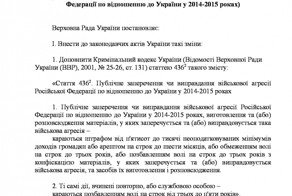 37-ой год возвращается? Или это что-то новенькое?