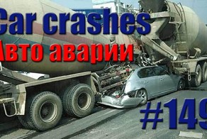 Подборка аварий и ДТП от ЖеняСмирнов за 12.02.2015