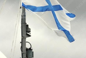 Гордый Андреевский флаг Воинская честь