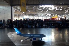 Надувной самолет на радиоуправлении