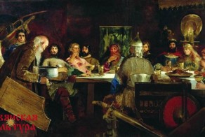 Как надо пить водку