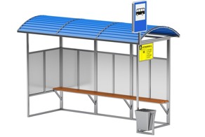 Когда шёл на работу