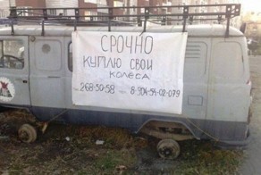 Подборка перлов для поднятия пятничного настроения