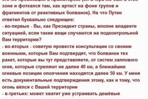 Почему Порошенко покинул зал переговоров в Минске