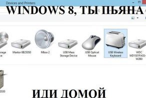 Смешные картинки