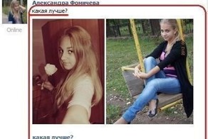 Фотоподборка