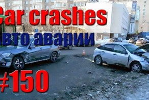 Car Crash Compilation || Road accident #150