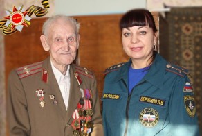 Великие Люди