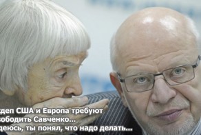 Либералы снова защищают украинских карателей