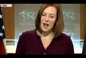 Новая правда от Псаки