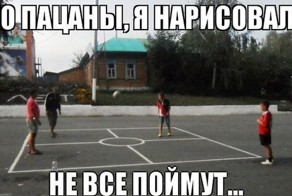 Юмор прикол