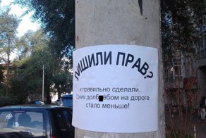Отпадные фотки
