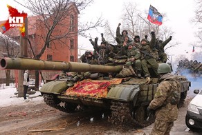 США: ополченцы в Донбассе вооружены лучше некоторых стран Запада