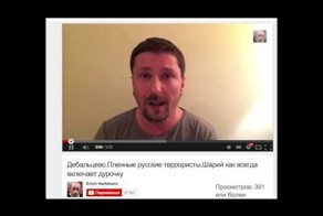 Так кто тупая вата?