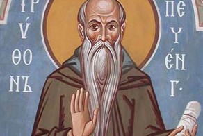 В Топку католического Валентина, есть и свои православные святые