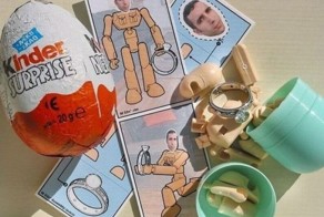 Улетное фото