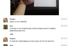 Красивые фото