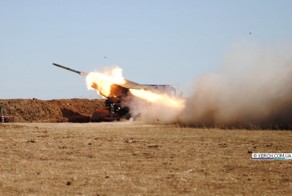 Одумайтесь